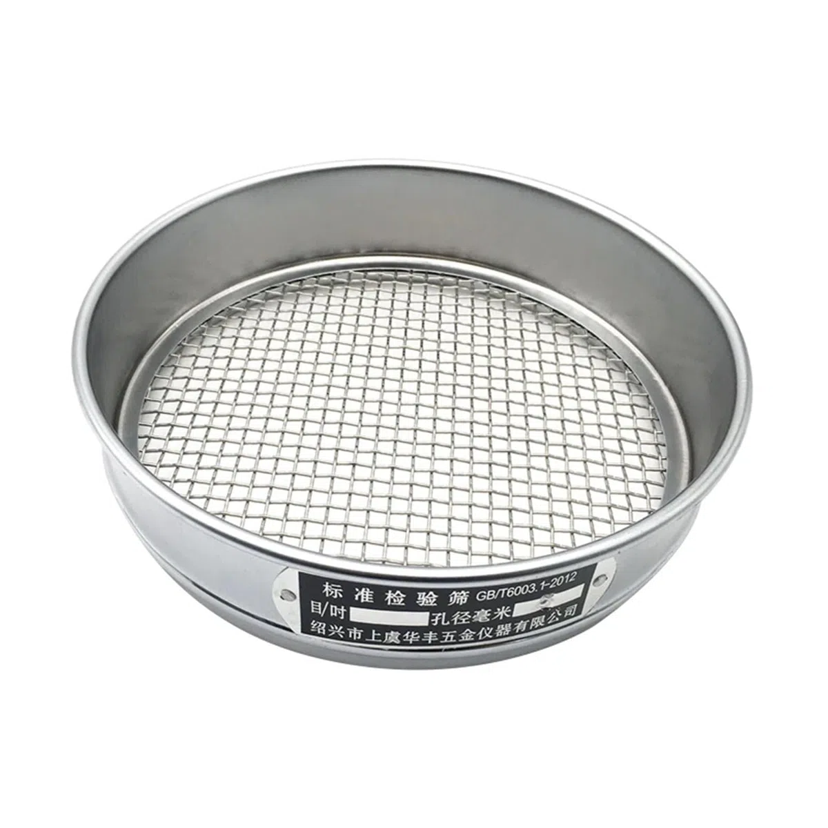 Setaccio di Prova in Acciaio Inox 4/10/20/60 Setaccio di Prova Standard di Apertura della Maglia Setaccio di Prova di economia for Laboratorio Industriale 1pc (Color : 4 Mesh)